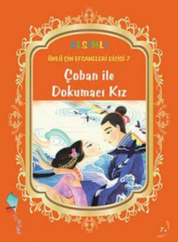 Çoban İle Dokumacı  Frontansicht 1