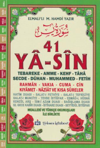 41 Ya-sin (Kod: YAS006-Orta Boy)  Frontansicht 1