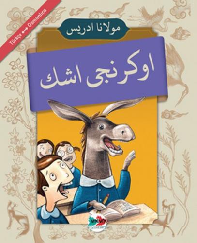 Öğrenci Eşek  Frontansicht 1