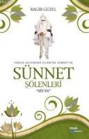 Sağlık Açısından İslam'da Sünnet ve Sünnet Şölenşeri  Frontansicht 1