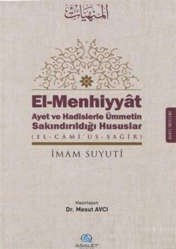 El - Menhiyyat Ayet ve Hadislerle Ümmetin Sakındırıldığı Hususlar  Frontansicht 1