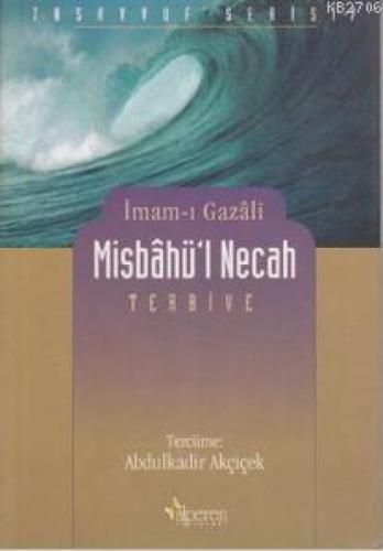 Mishâbu'l Necah  Frontansicht 1