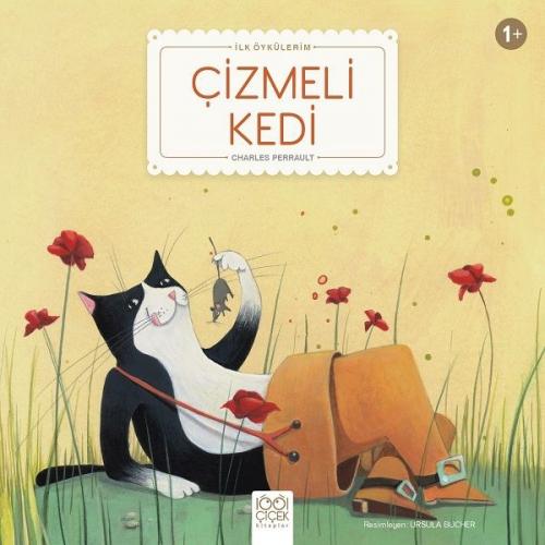 Çizmeli Kedi  Frontansicht 1