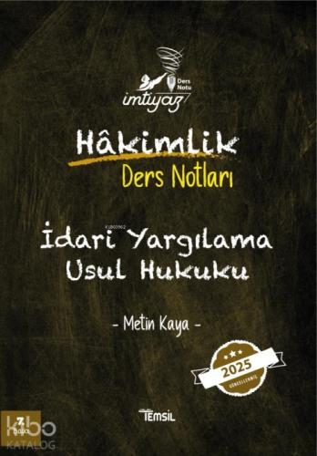 İdari Yargılama Usul Hukuku;Hakimlik Ders Notları  Frontansicht 1