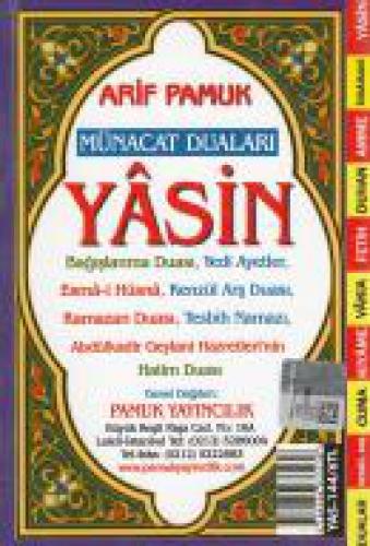 Münacat Duaları  Frontansicht 1