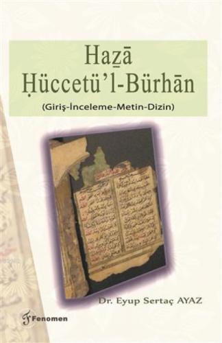 Haza Hüccetü'l-Bürhan  Frontansicht 1