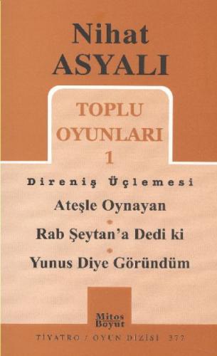 Toplu Oyunları 1 Direniş Üçlemesi  Frontansicht 1