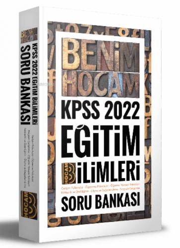 2022  KPSS Eğitim Bilimleri Tek Kitap Soru Bankası  Frontansicht 1
