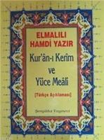 Kur'anı Kerim ve Yüce Meali  Frontansicht 1