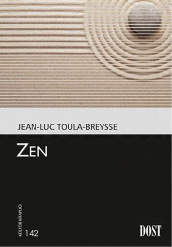 Zen  Frontansicht 1