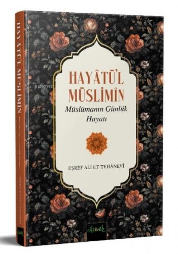 Hayâtü'l Müslimîn - Müslümanın Günlük Hayatı  Frontansicht 1