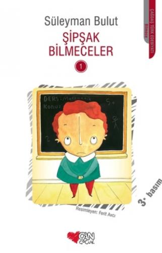 Şipşak Bilmeceler 1  Frontansicht 1