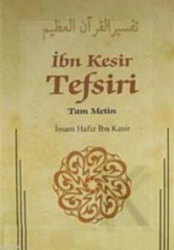 İbn Kesir Tefsiri 8.Cilt &amp  Frontansicht 1