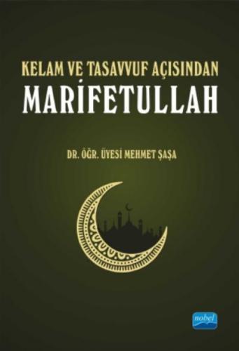 Kelam ve Tasavvuf Açısından Marifetullah  Frontansicht 1