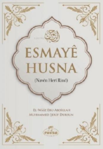 Esmaye Husna  Frontansicht 1