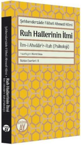 Ruh Hallerinin İlmi  Frontansicht 1