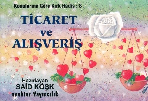 Ticaret ve Alışveriş  Frontansicht 1