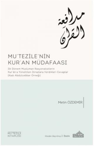 Mu'tezile'nin Kur'an Müdafaası  Frontansicht 1