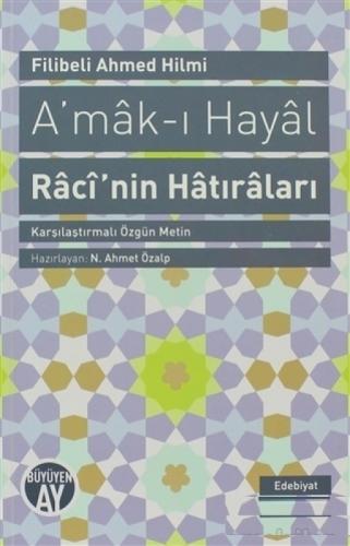 A'mak-ı Hayal  Frontansicht 1