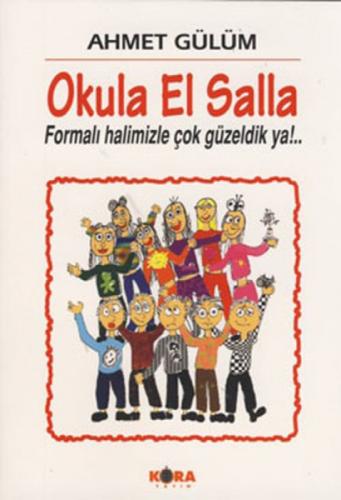 Okula El Salla  Frontansicht 1