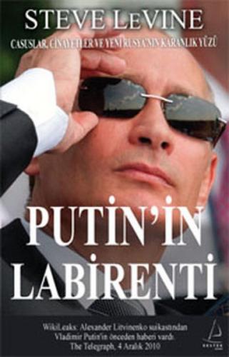 Putin'in Labirenti  Frontansicht 1