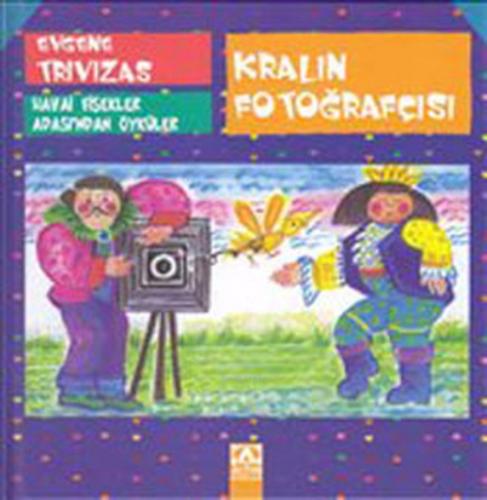 Kralın Fotoğrafçısı  Frontansicht 1