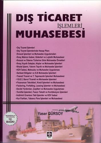 Dış Ticaret İşlemleri Muhasebesi  Frontansicht 1