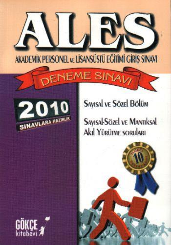 ALES Deneme Sınavı; Sayısal Yetenek Sözel Yetenek  Frontansicht 1