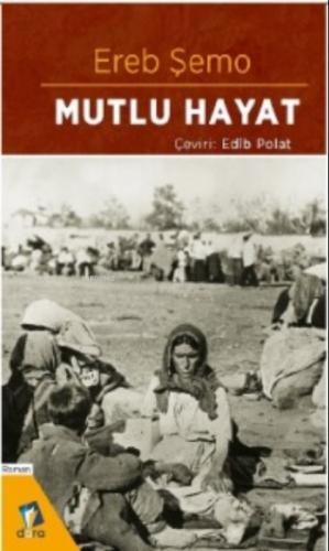 Mutlu Hayat  Frontansicht 1