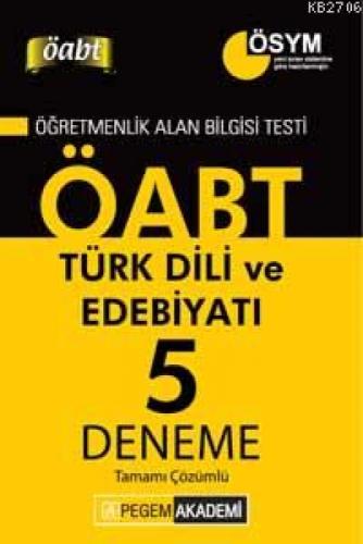 KPSS ÖABT Türk Dili ve Edebiyatı  Frontansicht 1