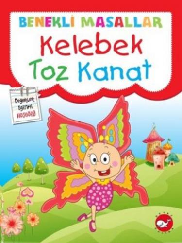 Kelebek Toz Kanat  Frontansicht 1
