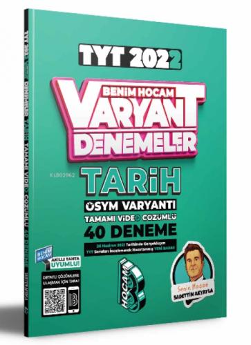 2022 TYT Tarih Tamamı Video Çözümlü 40 Deneme Sınavı  Frontansicht 1