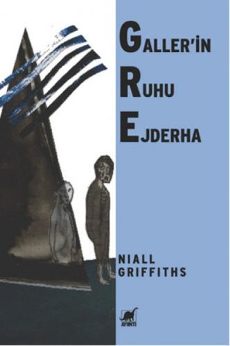 GRE Gallerin Ruhu Ejderha  Frontansicht 1