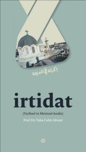 İrtidat  Frontansicht 1