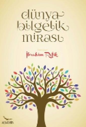Dünya Bilgelik Mirası  Frontansicht 1