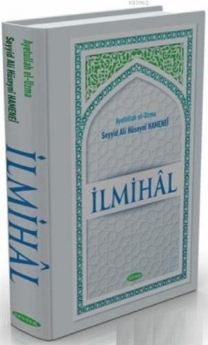 İlmihal;Ayetullah el-Uzma  Frontansicht 1