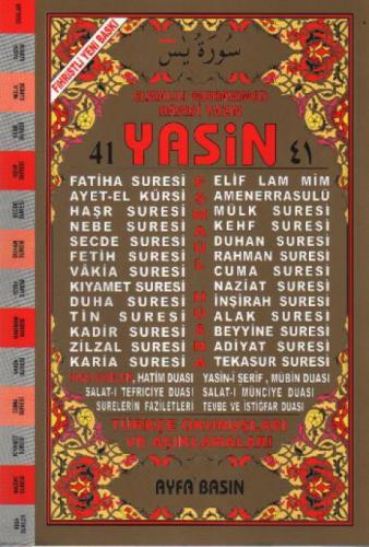 41 Yasin -Türkçe Okunuşları ve Açıklamaları  Frontansicht 1
