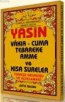 Üçlü Cep Boy Yasin-i Şerif  Frontansicht 1