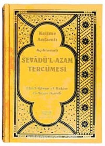 Sevadül Azam Tercümesi  Frontansicht 1