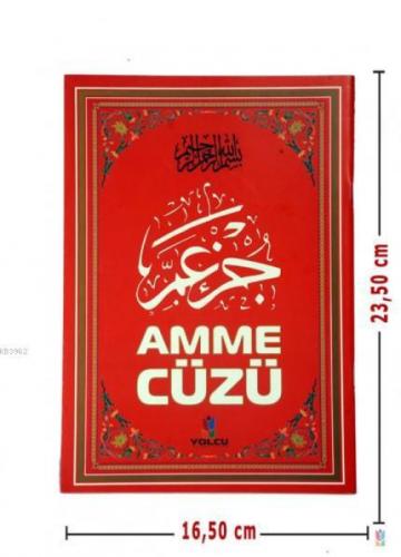 Efdal Amme Cüzü  Frontansicht 1