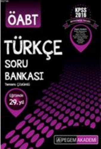 Kpss Öabt Türkçe Tamamı  Frontansicht 1