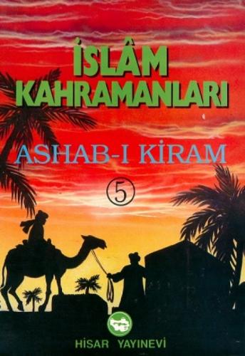 İslam Kahramanları Ashab-ı Kiram (5 Kitap Takım)  Frontansicht 1