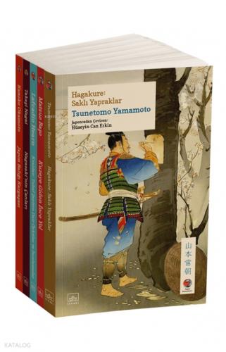 Japon Klasikleri Set 4 (4 Kitap)  Frontansicht 1