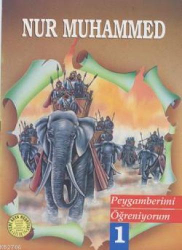 Peygamberimi Öğreniyorum (10 Kitap Takım, Büyük, Renkli)  Frontansicht 1