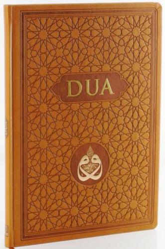 Dua  Frontansicht 1