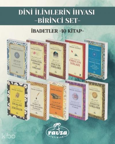 Dini İlimlerin İhyası  - Birinci Set  Frontansicht 1