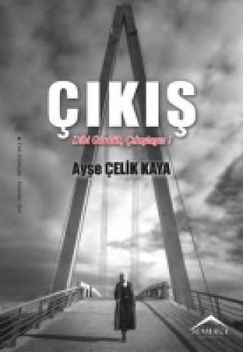 Çıkış  Frontansicht 1