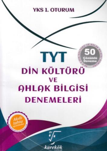 TYT Din Kültürü ve Ahlak Bilgisi Denemeleri 50 Çözümlü Deneme YKS 1. Oturum  Frontansicht 1