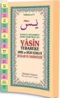 Yasin Tebareke Amme ve Dualar (Rahle Boy)  Frontansicht 1
