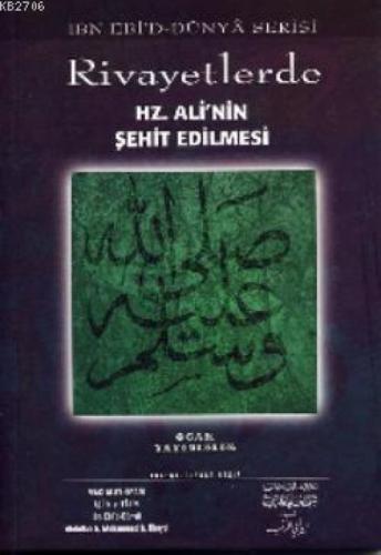 Rivayetlerde Hz. Ali'nin Şehit Edilmesi  Frontansicht 1